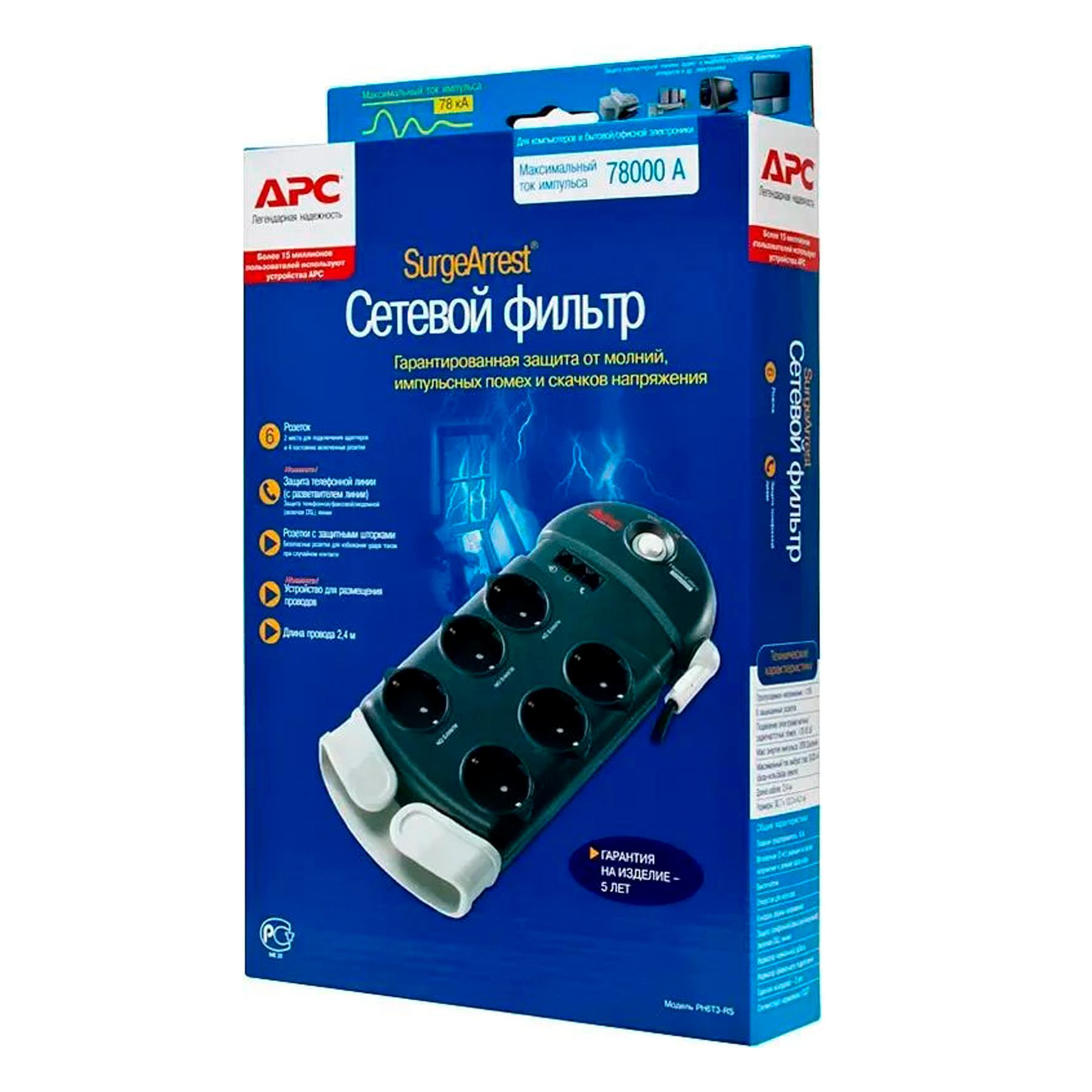 ываываыв453534